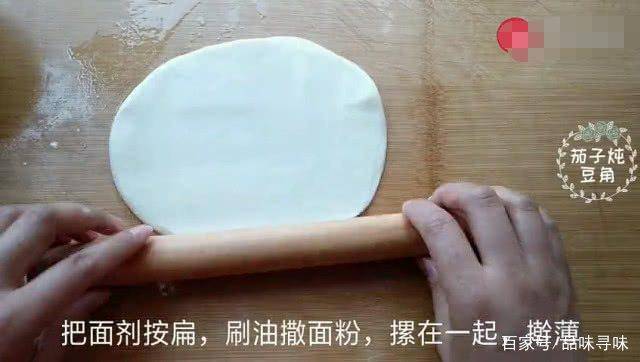 韭菜盒子的新做法，不發麵不餳麵，開水一燙，皮薄如紙卻不破皮不露餡！！