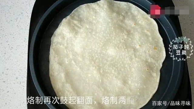 韭菜盒子的新做法，不發麵不餳麵，開水一燙，皮薄如紙卻不破皮不露餡！！