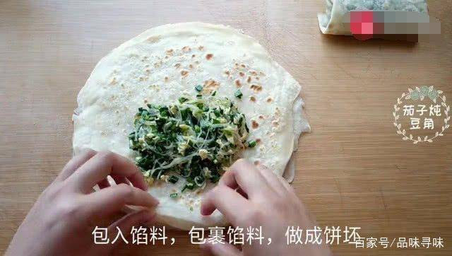 韭菜盒子的新做法，不發麵不餳麵，開水一燙，皮薄如紙卻不破皮不露餡！！