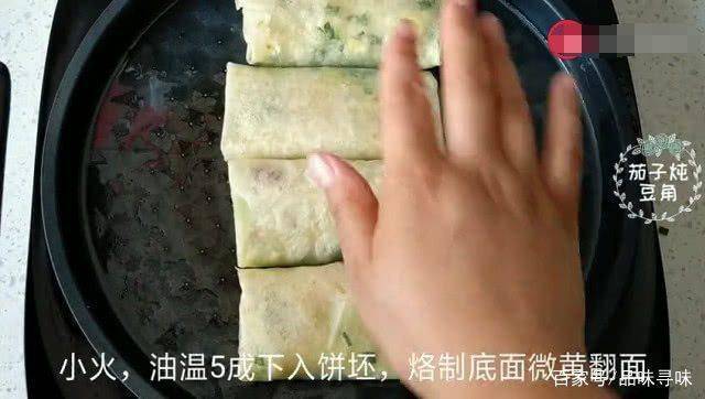 韭菜盒子的新做法，不發麵不餳麵，開水一燙，皮薄如紙卻不破皮不露餡！！