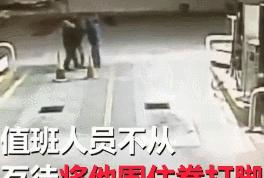 他開車被流浪狗擋住去路，弄清真相後不禁感謝：它救了我一命