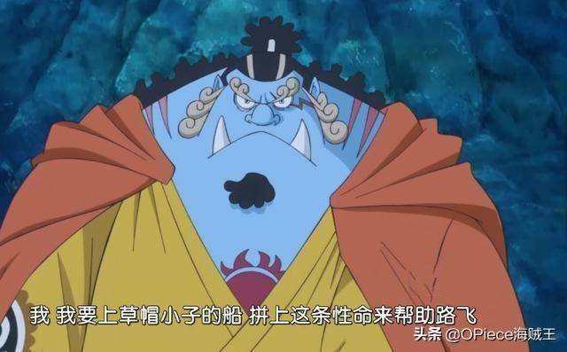 海賊王草帽團成員星座分析，快來看看你和誰同一星座？