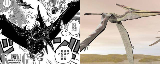 海賊王深度：五種最特殊的動物系惡魔果實，原型是這些傳奇生物！