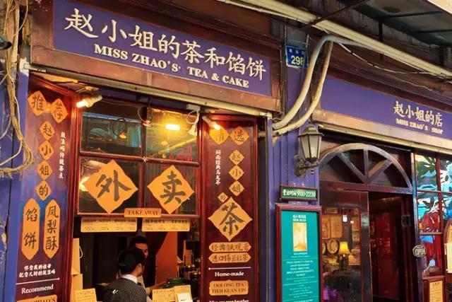 最適合女人旅遊的10個地方，每年帶你去一個，可好？