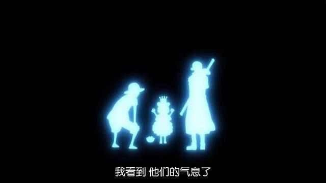 海賊王：尾田公布四種見聞色霸氣，草帽團得了兩種，大將得了一種