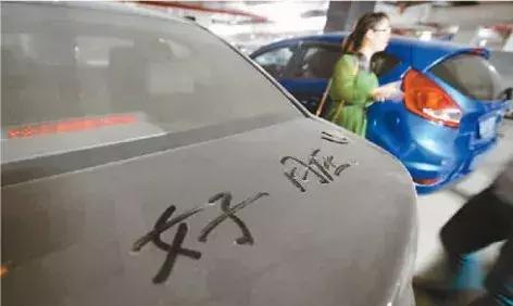 車不怕開，最怕停！小竅門教你停車不傷車