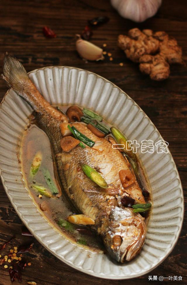醬油水煮魚，做法簡單，特別鮮美，沒有一點腥味！