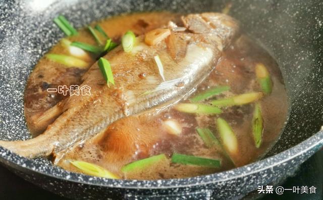 醬油水煮魚，做法簡單，特別鮮美，沒有一點腥味！