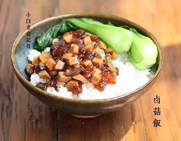 桃膠吃法大全~讓皮膚更水潤 ! !