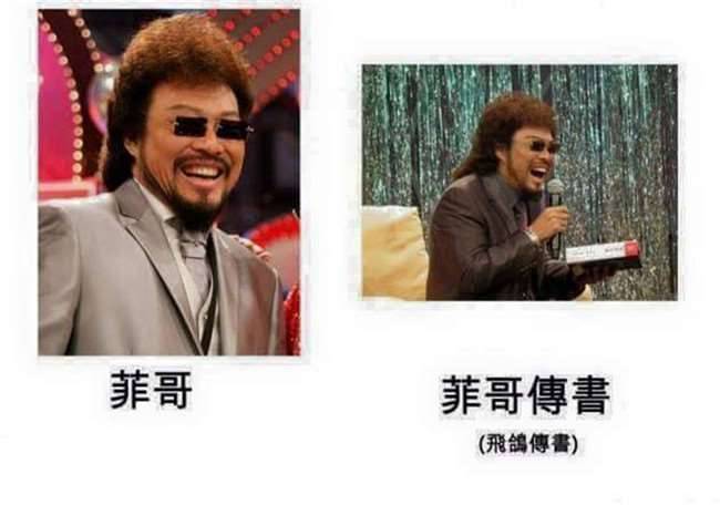 到底哪來這麼多梗？網友創意無極限...「少女時代」完全戳中笑點XDDD！