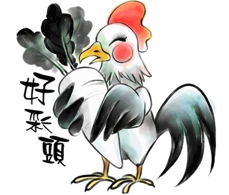 今天開始要格外留心了，一位猴，一位豬，一位雞，一位蛇，一位羊~必須轉啊~ 