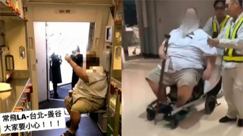 深一點！200公斤噁男逼空姐「脫褲擦屎」！ 台空姐爆淚：我覺得自己好髒