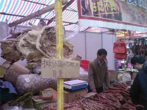 44張爆笑圖 老師，以後上課穿這樣的裙子挺好.....看到最後一張圖，我整個下巴都快跌了!