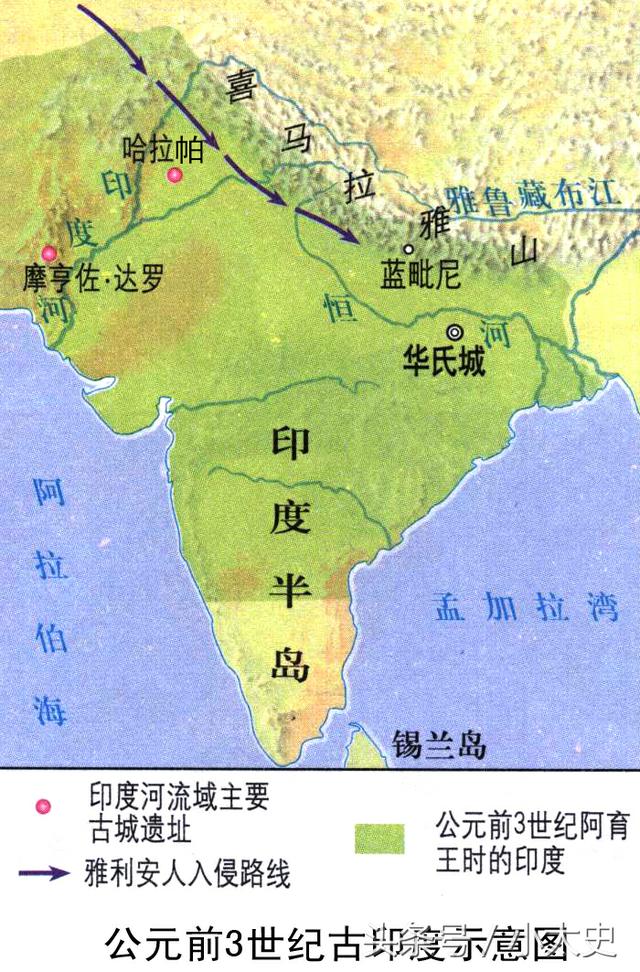 為什麼印度的富人白、窮人卻是黑的？看完終於懂了，一切都是因為3000年前… 