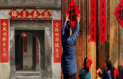 除夕夜23點起~大年初一晚上11點前，一定要把錢包倒過來「抖一抖」，保你明年財源滾滾
