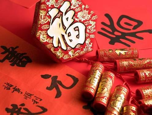 除夕夜23點起~大年初一晚上11點前，一定要把錢包倒過來「抖一抖」，保你明年財源滾滾