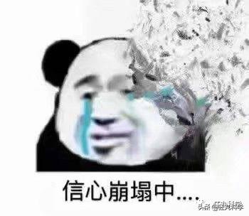 答對一半就算你是考試鬼才，就這24道題我想了一年