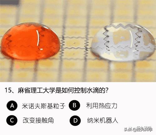 答對一半就算你是考試鬼才，就這24道題我想了一年