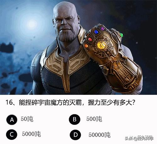 答對一半就算你是考試鬼才，就這24道題我想了一年
