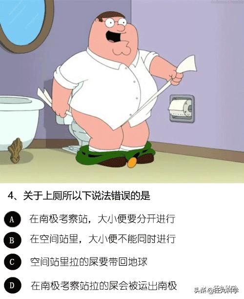 答對一半就算你是考試鬼才，就這24道題我想了一年