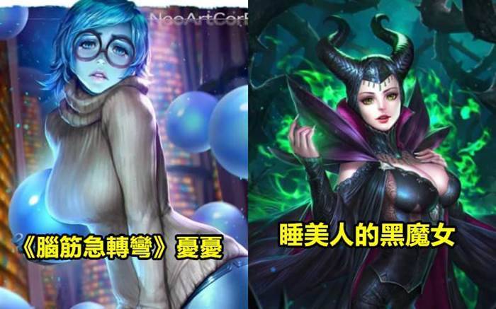 如果「經典電影角色們被正妹化」會變成怎樣!!