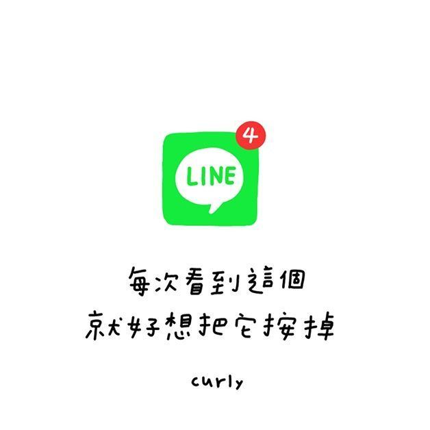 7件科技世代都一定體會過的事，打幾個哈才能代表你真的有在笑？