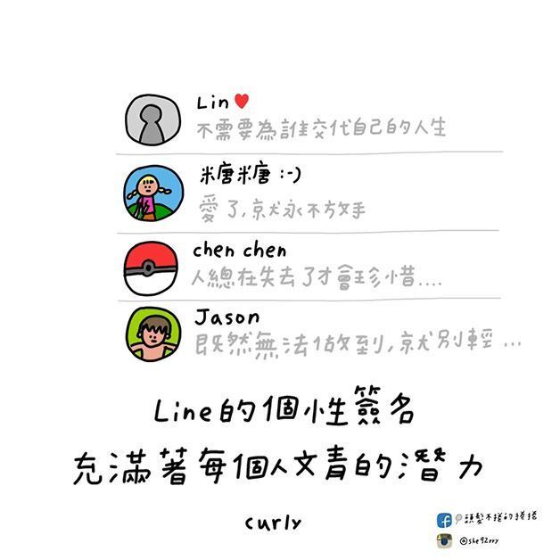 7件科技世代都一定體會過的事，打幾個哈才能代表你真的有在笑？
