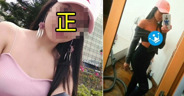 自家女傭太過火辣！出賣正港極品真相… 網鼻血:女主人太大方
