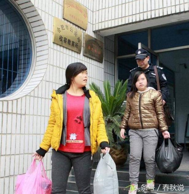 男子花9萬馬幣娶越南新娘，初夜時痛哭大喊：不行不行我不娶了！