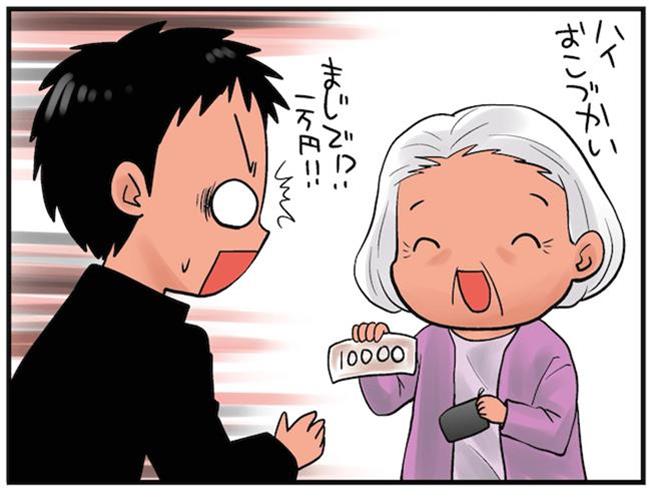 12個「被阿嬤帶大的孩子」看了會瞬間熱淚盈眶的中肯暖心回憶