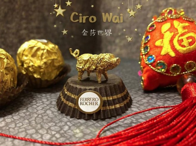 女兒愛吃金莎…他隨手將包裝紙「摺成12生肖」！駿馬奔騰帥爆「一看到金豬本尊」紅到國外：太Q了