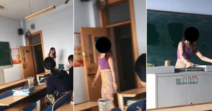 學生出賣女老師…等級太高！網友歪樓狂嗨：確定不是拍片？