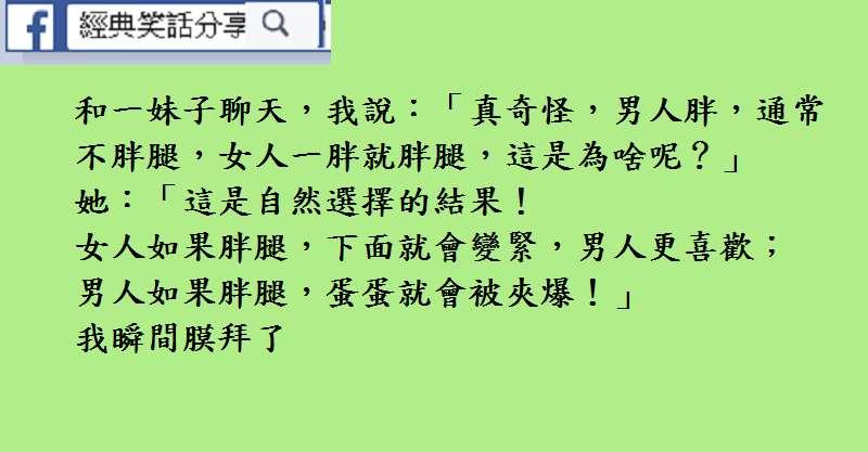 什麼叫小型家長座談會？  