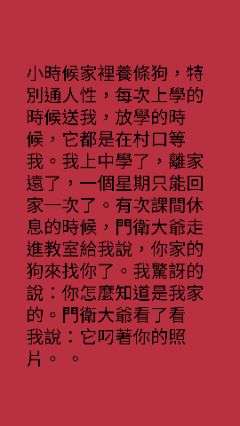 唉……嫂子我就摸摸我侄兒，你怎麼打人啊  