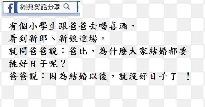 煩求死了穿內褲就是不爽，我以前都不穿的。