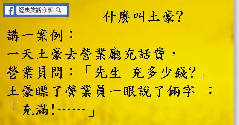 煩求死了穿內褲就是不爽，我以前都不穿的。