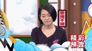 小學生「爽摟大12歲乳女友」炫富，「送4萬iPhone X」證明愛情，女方身分曝光網友看傻！