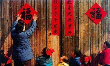 「除夕」夜，用紅色的筆在手心上寫下「這兩個字」，新一年旺到底