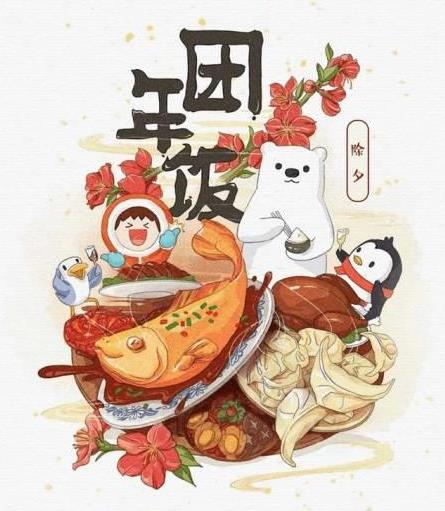 「除夕」夜，用紅色的筆在手心上寫下「這兩個字」，新一年旺到底