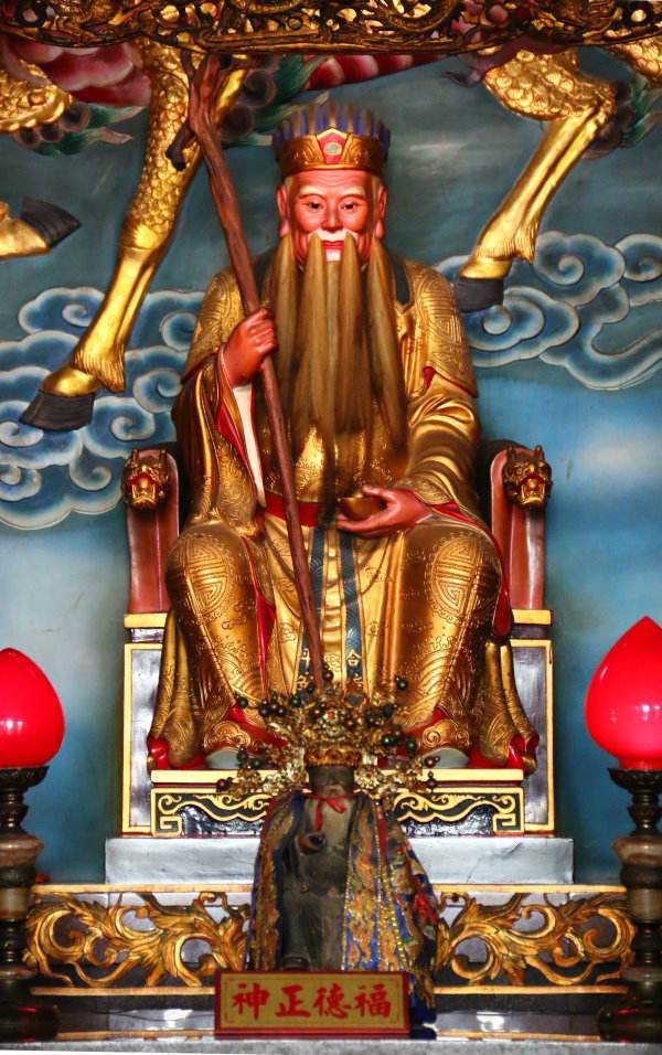 福德正神說：今天你點一點我，就在今晚，讓你中頭獎！靈驗！  
