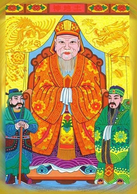 福德正神說：今天你點一點我，就在今晚，讓你中頭獎！靈驗！  