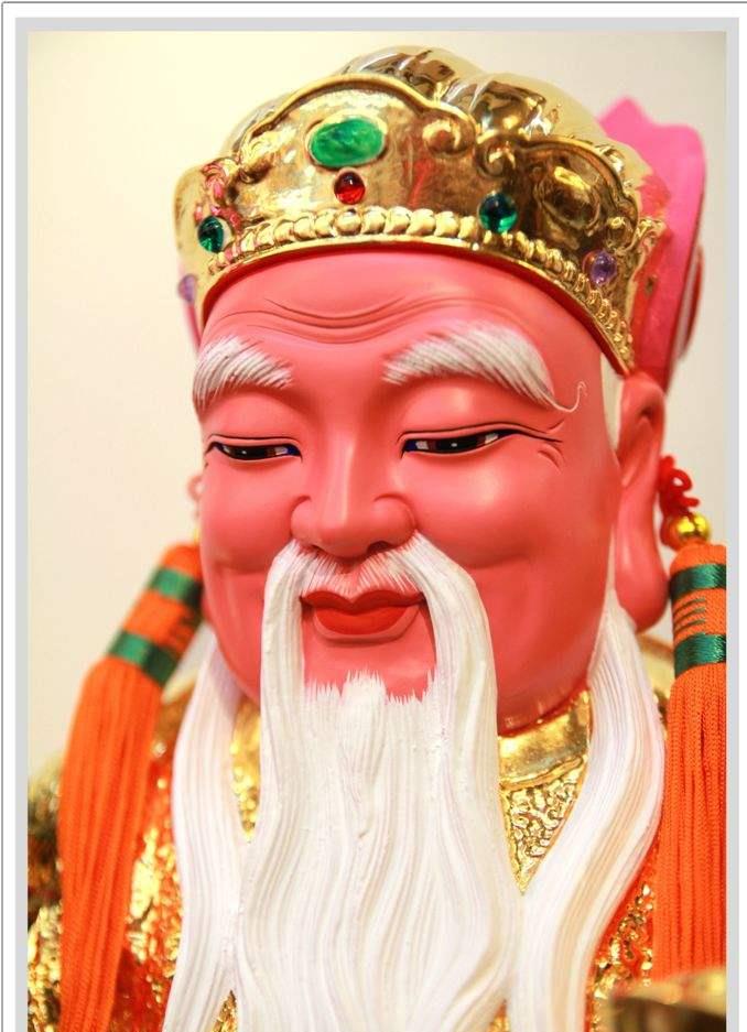 福德正神說：今天你點一點我，就在今晚，讓你中頭獎！靈驗！  