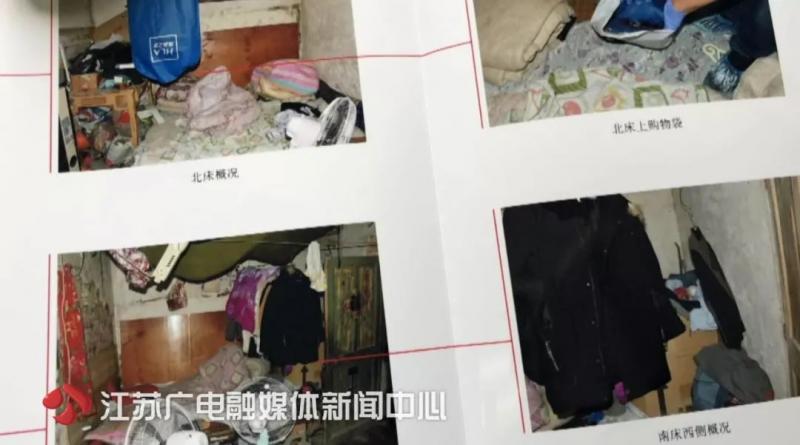 女友發來訊息「寶寶我想你」，男友一看馬上報警果然出事！ 