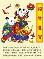 過年期間，家裡這個地方放【2枚硬幣】，就能讓你財源滾滾，越住越有錢