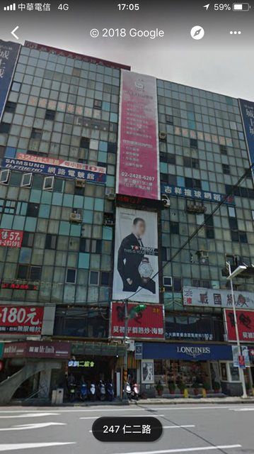 他好奇問掛「為何台灣縣市火車站前都會有一棟被燒過的大樓」網：不要問太多！
