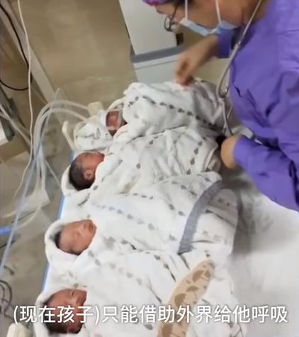 70萬分之一的幸運！媽媽產下「罕見龍鳳四胞胎」 一次湊到「兩個好」爸暖喊： 生活再難也不願放棄 ！