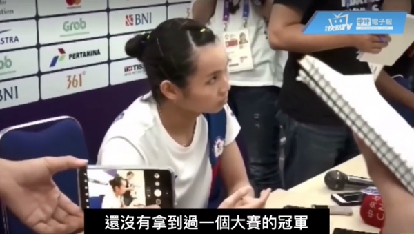 中媒「一句話」讓戴資穎皺眉，球後霸氣回覆：「這需要證明嗎？」網友大讚：球風酷人也酷！
