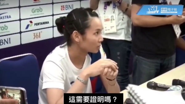 中媒「一句話」讓戴資穎皺眉，球後霸氣回覆：「這需要證明嗎？」網友大讚：球風酷人也酷！