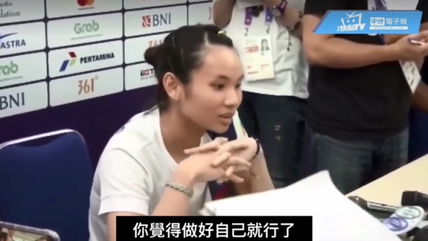中媒「一句話」讓戴資穎皺眉，球後霸氣回覆：「這需要證明嗎？」網友大讚：球風酷人也酷！