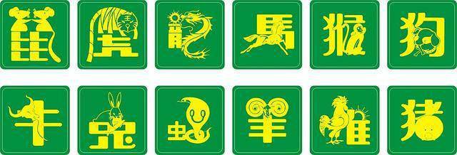 2019年12生肖只要穿對了顏色的衣服，財運會旺到底！